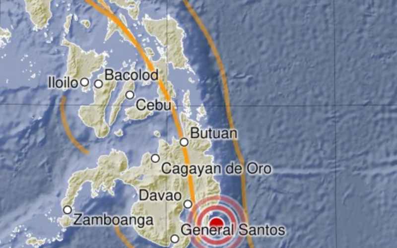 菲律宾棉兰老岛发生5.3级地震