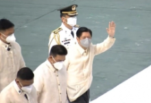 菲律宾总统小马已抵国会大楼 即将发表国情咨文