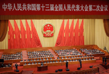 杰富瑞：中国将维持「清零政策」至11月