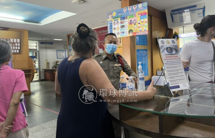 泰国数十名外国人涉嫌被签证机构诈骗，警方正在调查
