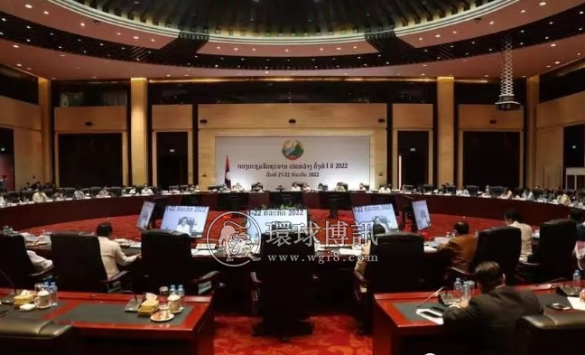 老挝政府扩大会议：油荒、油价、汇率、债务解决了？