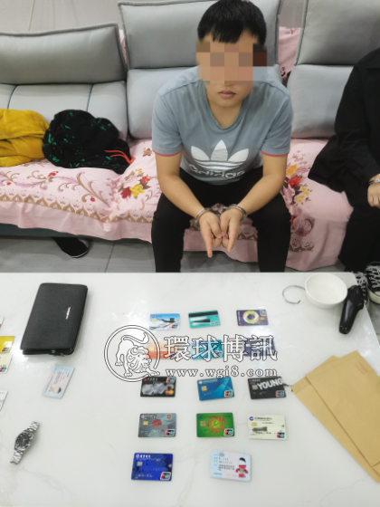 “抢红包”竟成“赌大小”工具！ 重庆渝中警方破获一起新型网络赌博案