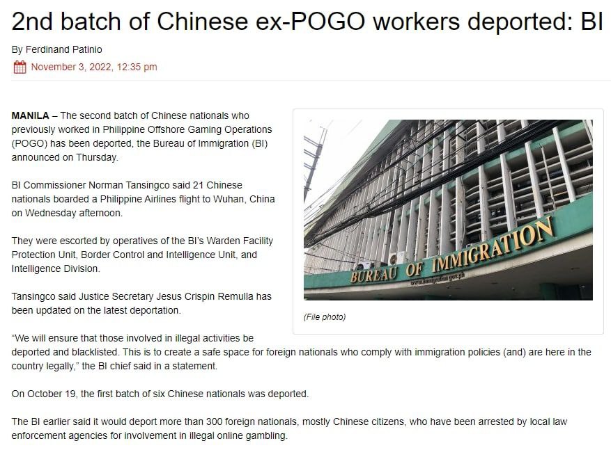 第二批！又有21名中国“菜农”被菲律宾驱逐出境，已登上飞往武汉的飞机