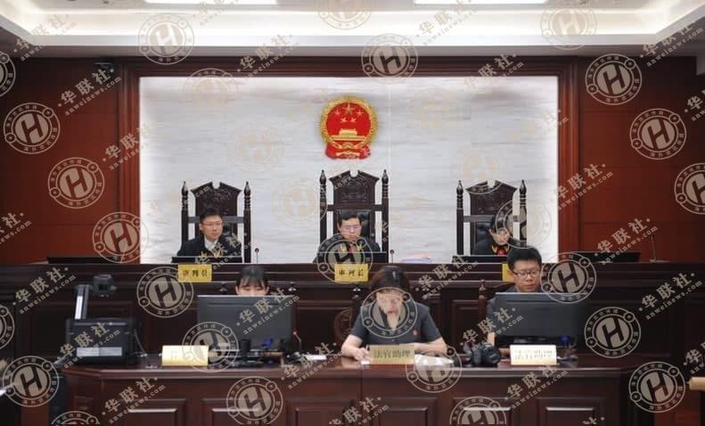 广东惠州检察机关起诉的又一宗洗钱案获当庭宣判！