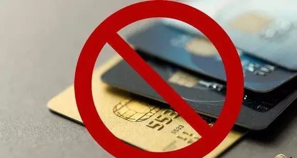澳大利亚禁止使用信用卡进行在线博彩彩票或可除外