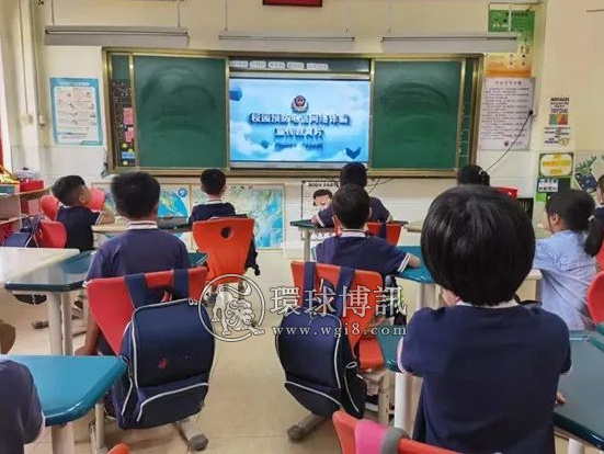 广州天河警方开展打击整治经济犯罪和电信诈骗犯罪集中清查统一行动