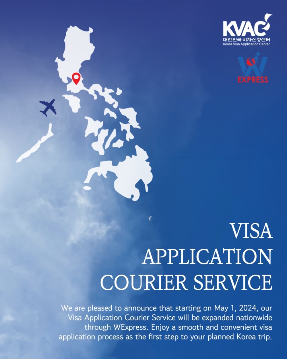 菲律宾人可通过邮寄方式提交韩国旅游签申请