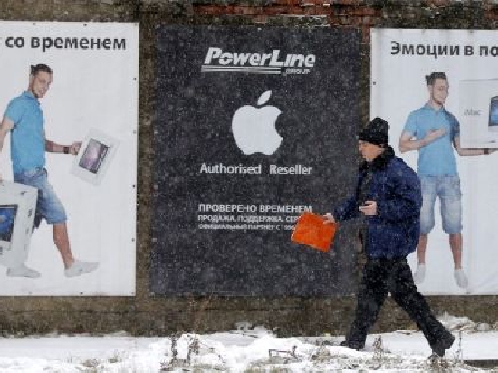 苹果向俄罗斯监管部门支付9亿卢布的反垄断罚款