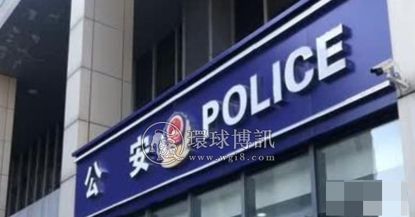 扬州警方赴云南打掉一诈骗洗钱团伙