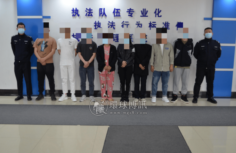 黑龙江绥棱公安破获一起跨区重大网络赌博案 抓获犯罪嫌疑人30人