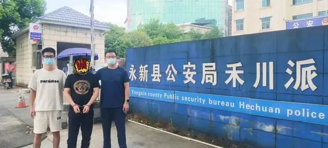 柳州：特大诈骗团伙专挑外国人下手 主谋逃逸两个月后落网