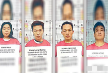 菲律宾：中国人绑架中国人何时休？