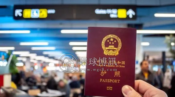 “现在想出国游能办理护照吗”，中国国家移民局回复
