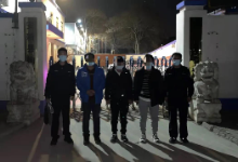 河北雄县公安局依法行拘3名参与网络赌博人员