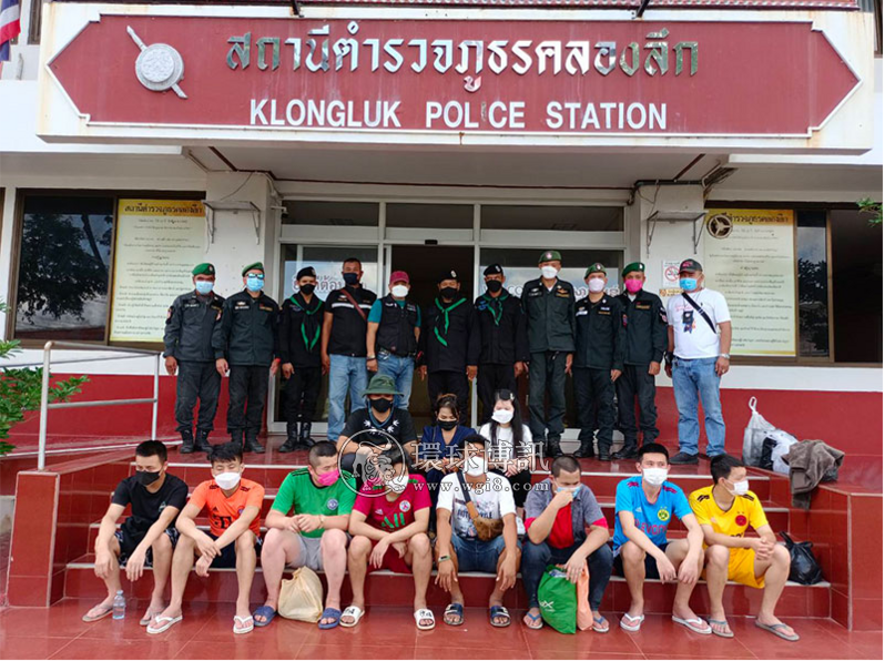 7名中国人偷渡到泰国，在前往曼谷的时候被捕！