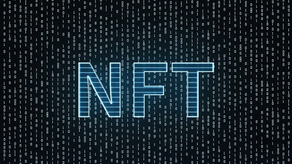 对NFT的价值认知与风险评判