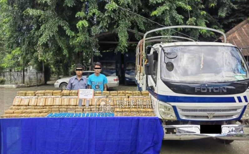 震惊！缅甸警方查获几十亿的毒品，小毒枭落网，背后大毒枭···