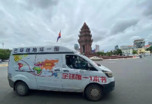 ​自驾环游世界一圈，如今他来到柬埔寨！