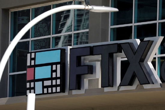 FTX启动全球资产审查 称欠前50名债权人近31亿美元