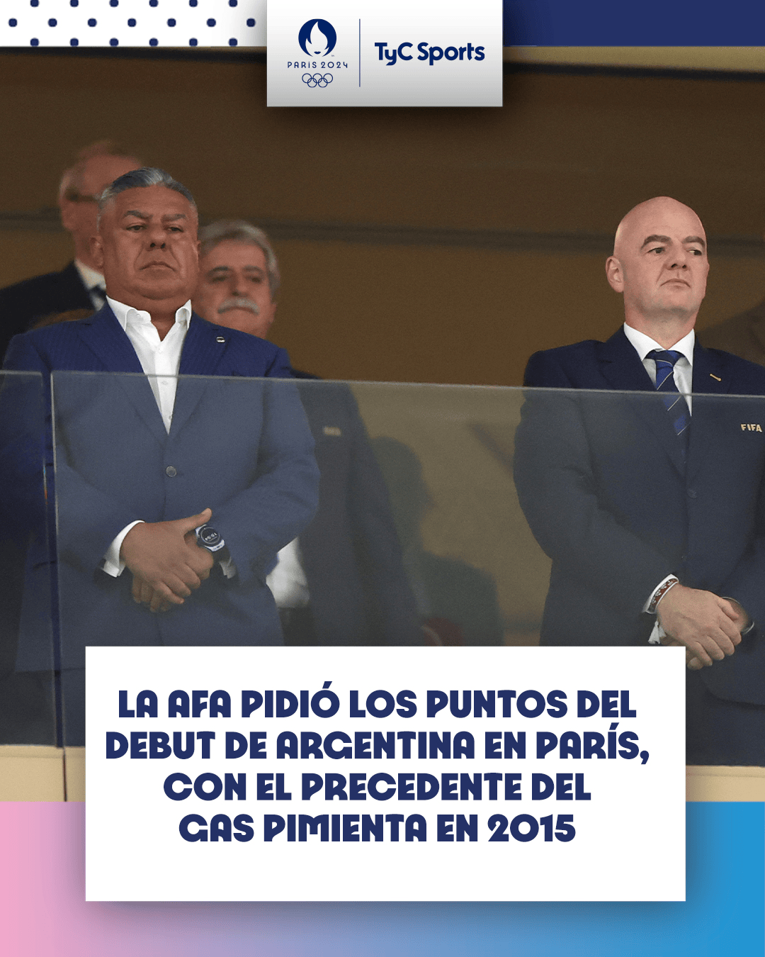 阿根廷足协向FIFA投诉要求判本队获胜，比赛不该重新开始