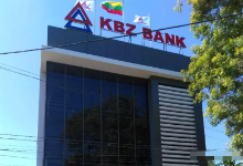 缅甸KBZ银行多家分行被炸，原来是他们干的