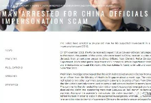 因为一通电话，18岁中国留学生被骗走35万新元（约165万人民币）