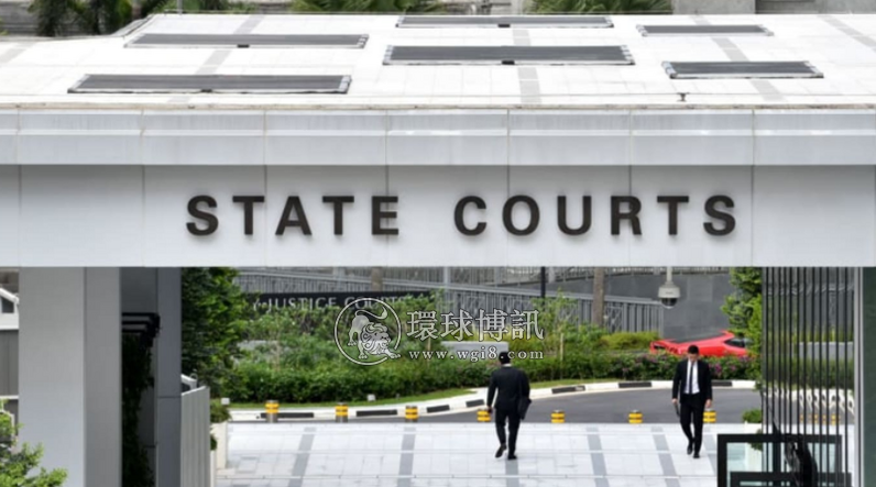 新加坡两男一女涉非法赌博活动 明天被控上法庭