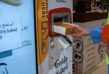 暖心之举！迪拜：新型自动售货机向有需要的居民免费分发新鲜出炉的面包