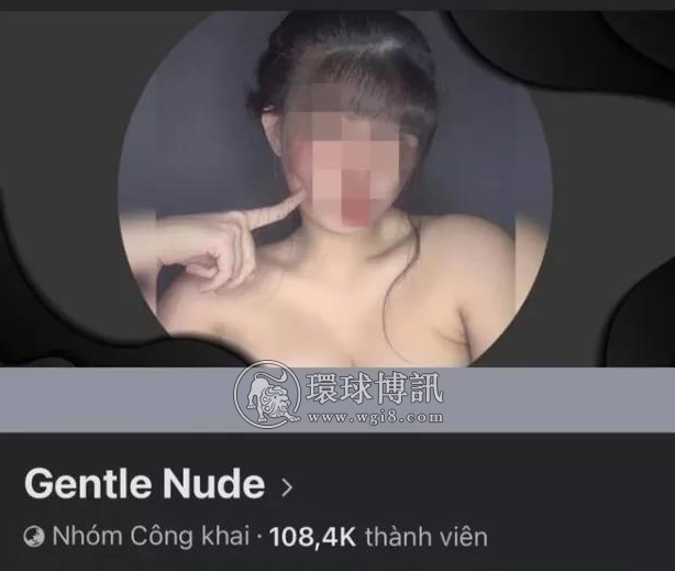 快进群，辣妹群内分享“独家性感照”！越南又一新兴骗钱手段，千万别上当！