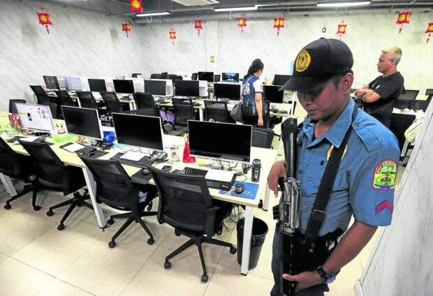 菲律宾警方成立特别工作组 专门打击网络BC
