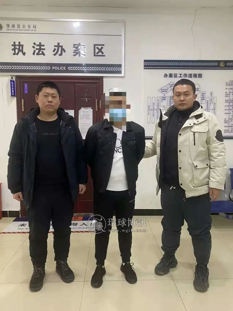 大庆市东安分局成功抓获5名“断卡”犯罪嫌疑人