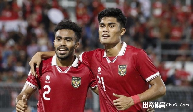 津媒：印尼持续推进球员入籍工作，十分关注巴林、中国两队动态