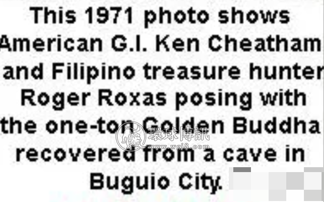 锁匠，强人总统和山下奉文的220亿美元菲律宾宝藏