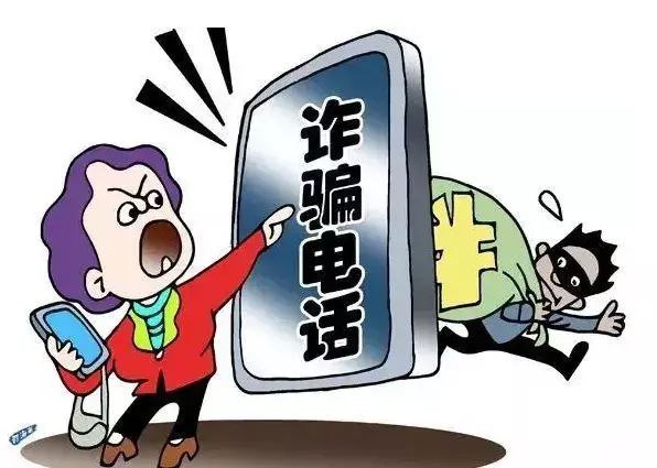 彭水经侦召开防范打击保险诈骗犯罪工作座谈会