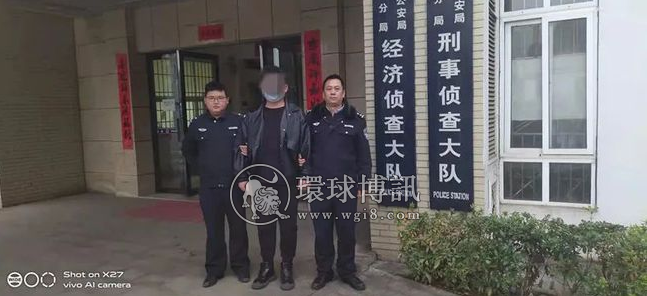 江西新余“长风3号”集中打击行动  共抓获涉诈犯罪嫌疑人9人