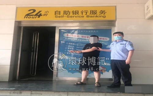 河南温县警方成功抓获3名“断卡”犯罪嫌疑人